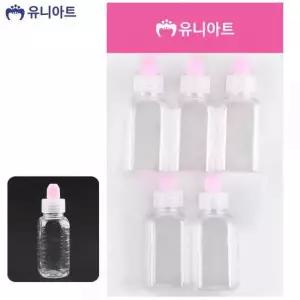플라스틱 약병 30cc 5개입 물약병 공병 용기 시럽병 과학 리필용기