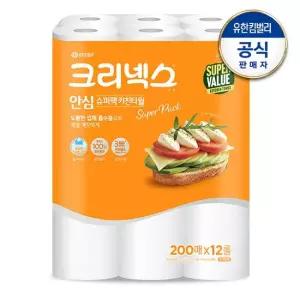 크리넥스 [공식] 안심 키친타월 슈퍼팩 200매x12롤