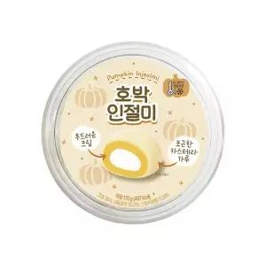 유라가 호박인절미 170g x 4개