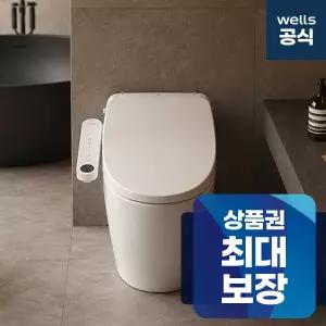[렌탈] 렌탈 웰스 스파원 비데 BT660RWA 12개월 방문 5년