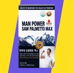 [(주)헬스프랜드] 캐나다 쏘팔메토 6개월분 옥타코사놀 맨파워 아연 영양제