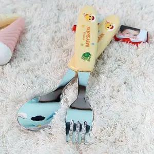 ( )아기상어 심플 스푼포크세트