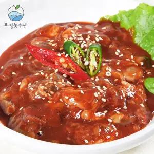 유양 어리굴젓500g