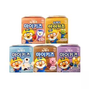 마이키즈 5종 체험팩 (밀크1+딸기1+초코1+바나나1+블루베리1)