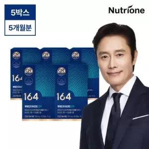뉴트리원 루테인 지아잔틴 GR 5개월 분