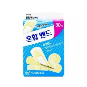 혼합형 30매 혼합밴드 방수 대형 키즈 일회용