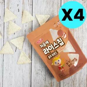 베베스트 처음에 라이스칩 호두 아몬드 아기 간식 4개