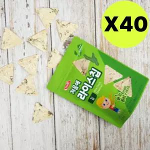 베베스트 처음에 라이스칩 김 쌀 과자 아기간식 X40개