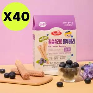 베베스트 처음먹는 칼슘 츄러스 블루베리 쌀과자 40개