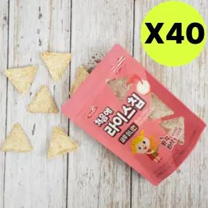 베베스트 처음에 라이스칩 새우 어니언 쌀 과자 X40개