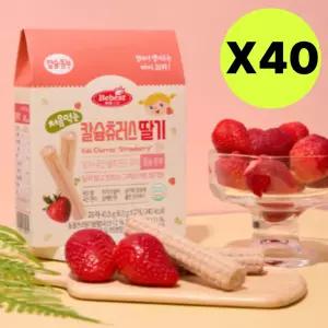 베베스트 처음먹는 칼슘 츄러스 딸기 국산 쌀과자 X40