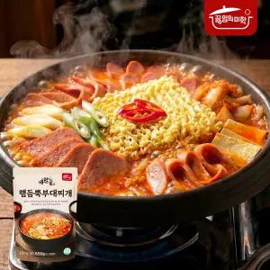 푸짐한 햄가득 바람골 햄듬뿍 부대찌개 진한육수 650g 4개