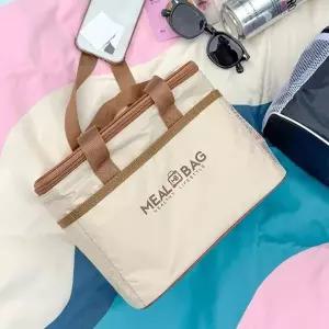 [다잇템]여자 데일리 캐주얼 피크닉 보온 보냉 가방