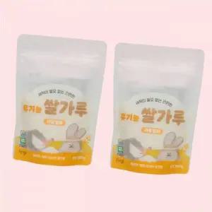 퍼기 유기농 이유식 쌀가루 가루입자 초기 200g 2개 4586384