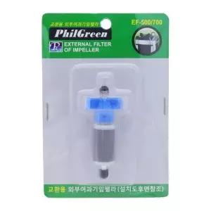 교체용 임펠라 샤프트 부품 여과기 EF 500 700 수족관 물고기