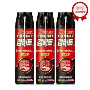 헨켈 컴배트 스피드 에어졸 바퀴용 500mlx3개