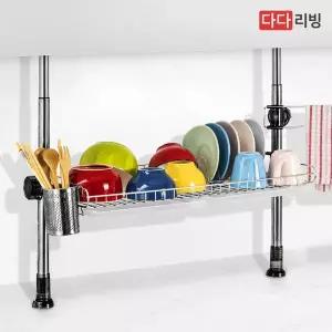 기둥식 식기건조대 600 1단 /주방 싱크대 정리 선반