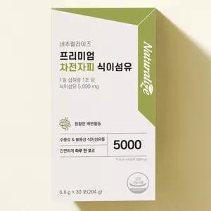 네추럴라이즈 차전자피 식이섬유 분말 6g 30포 스틱