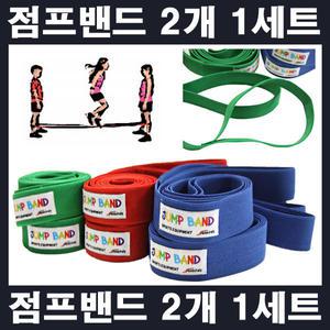 썬버드 점프밴드 - 빨강 파랑 녹색 각 2개입 1세트