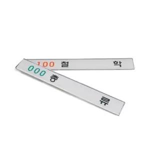 플라스틱라벨홀더(10개)[15x2cm]/포스비브테크
