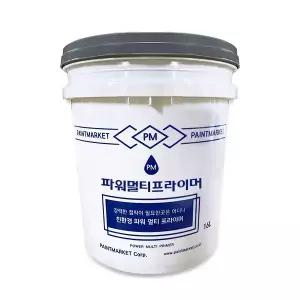 파워멀티프라이머 16L