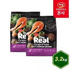[하림펫푸드]더리얼 캣 그레인프리 크런치 연어 시니어 3.2kg