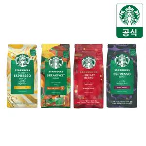 [무배+5만원이상 랜덤굿즈] 스타벅스 분쇄원두/홀빈 190~200g 모음전