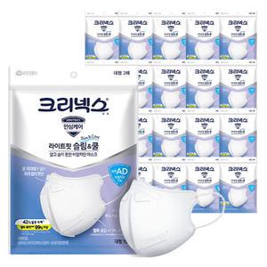 크리넥스 KFAD 라이트핏 슬림& 쿨마스크 여름마스크 흰색 대형 3매입 x20개 (총60매)