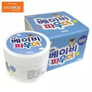 삼현 베이비 파우더 100g 1개