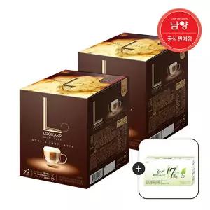 [남양에프엔비][S]루카스나인 더블샷라떼50Tx2+17차25T/총100T