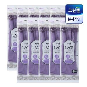 [NS홈쇼핑]크린랩 레이스 고무장갑 바이올렛(소,중,대) X10개[33772513]