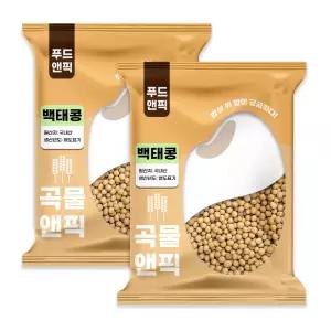곡물앤픽 25년 국산 백태콩 2kg (1kg 2개) 대두 메주콩 노랑 노란 두부콩