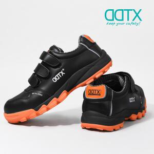 DDTX 경량 절연화 멀티4000