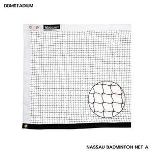 [NASSAU]낫소 배드민턴 네트 고급형 / NSBMN-A