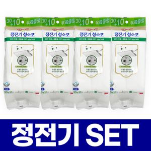 3M 정전기 청소포 30매 x 4개 (대형) 청소용 건티슈