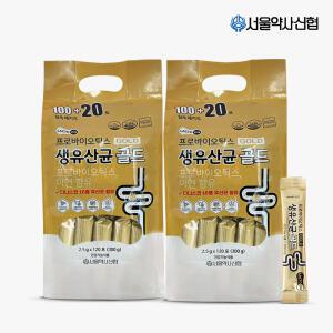 [서울약사신협] 락토온 프로바이오틱스 생유산균 골드 120포 2세트 (총 240포) /8개월분 대용량