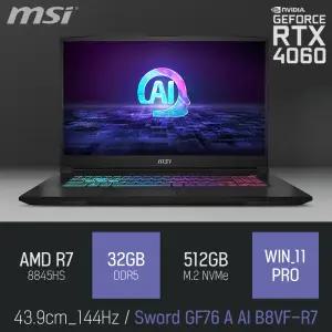ⓒ MSI GF시리즈 소드 GF76 A AI B8VF-R7 32GB 512GB WIN11 / 캐드 편집 고스펙 게임 RTX4060 노트북