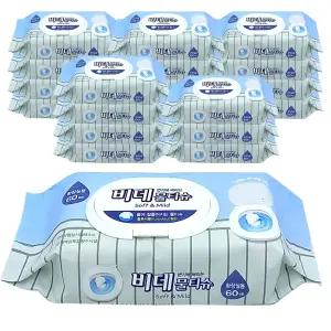 화장실용 비데물티슈 캡형 60매X20팩 / 녹차 알로에베라 성분함유 피부진정