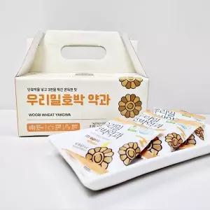 해나루 우리밀호박 약과 20개 1박스