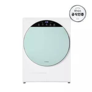 최대 4kg 인버터 컴팩트건조기 그린 HS3E400-NGK 미니건조기 LH