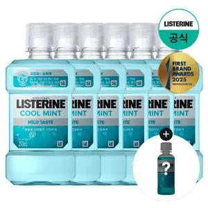 [리스테린] 쿨민트 마일드 250ml x6 +(증)캐비티 100ml