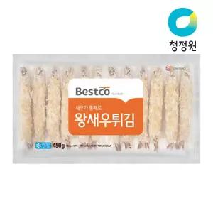 베스트코 왕새우튀김 450g