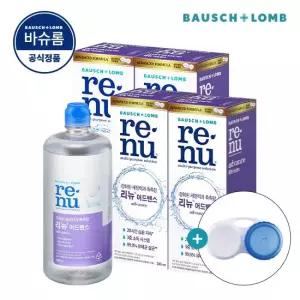 바슈롬 리뉴 어드밴스 500ml x 2개 + 어드밴스 355ml x 2개 소프트 렌즈 세척액 +렌즈 케이스)