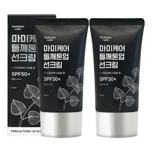 마미케어 들깨톤업 선크림 50mlX2개