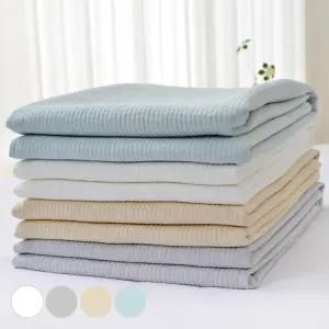 마리앤 순면30수 광목 피그먼트 이불겸패드 QK퀸킹 200x230