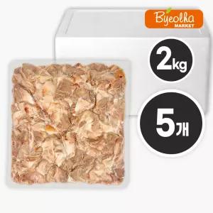 춘풍접객 국내산 돼지 머릿고기 슬라이스 2kg x 5개 (1박스) 돈두 특수부위 국밥 재료