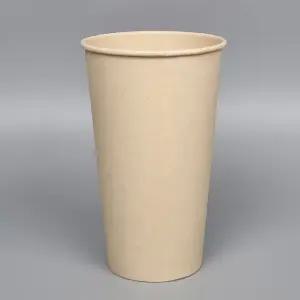 PE 대나무 종이컵 16oz 1000개
