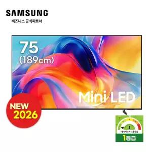 [26년신상/빠른배송] 삼성 75인치TV 스탠드형 Mini LED KU75MH75AFXKR 1등급효율