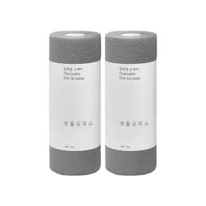 [생활공작소] 뜯어쓰는 일회용 수세미 60매 x 2개 / (색상 선택)
