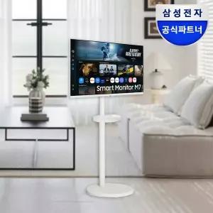 [삼성]스마트모니터 M7 LS32FM701 80cm(32인치) UHD 4K + 이동식 스탠드